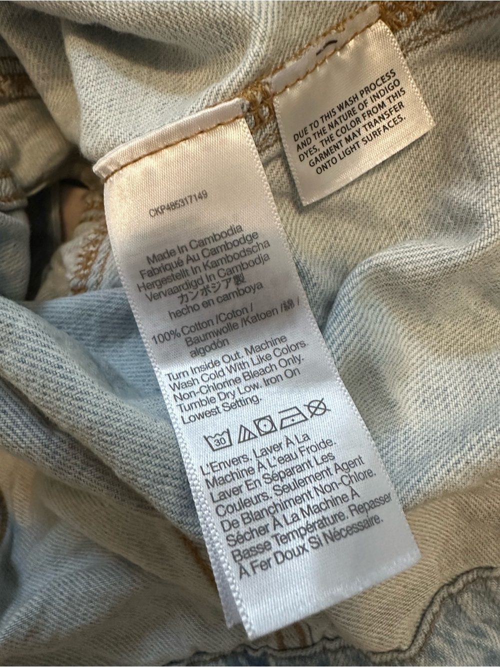 Madewell Avi Denim Vest Top Size 10 or M - Picture 5 of 6